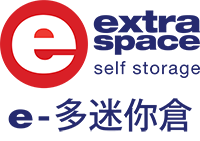 Extra Space Asia Hong Kong